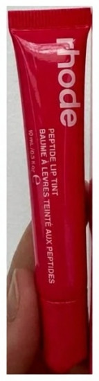 Блеск для губ «Guava spritz», тон Розовый