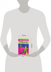 Гарпия с пропеллером - Фото 3