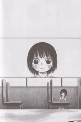 The Horizon. Горизонт. Том 1 - Фото 11