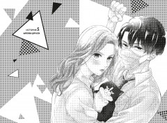 Кот и поцелуй. Том 2 - Фото 5