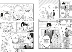 Кот и поцелуй. Том 2 - Фото 8