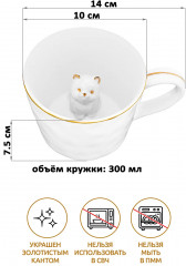 Кружка с фигуркой внутри «Котенок» - Фото 1