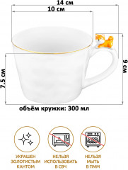 Кружка «Собачка» - Фото 1