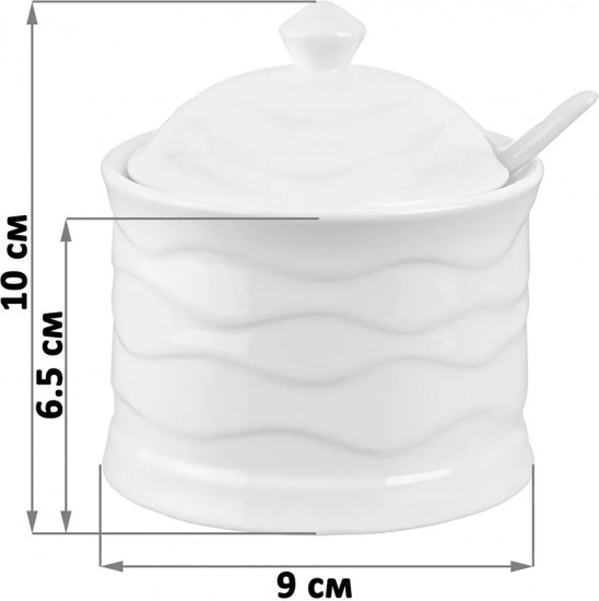 Набор банок для хранения сыпучих продуктов с крышками и ложками «Айсберг волны»