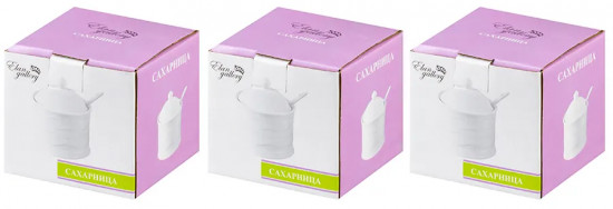 Набор банок для хранения сыпучих продуктов с крышками и ложками «Айсберг волны»