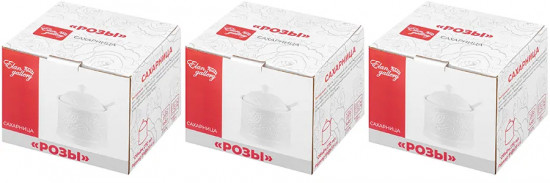 Набор банок для хранения сыпучих продуктов с крышками и ложками «Розы»