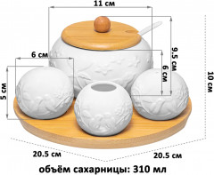 Набор посуды для сервировки на подставке  «Птички на ветке» - Фото 1