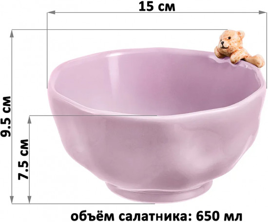 Салатник «Медвежонок»