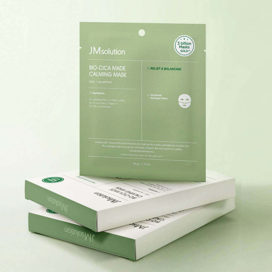 Гидрогелевая маска с центеллой «Bio-Cica Made Calming Mask»