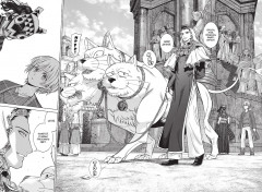 Архимаг библиотеки. Книга 3 - Фото 7