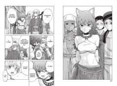 Архимаг библиотеки. Книга 3 - Фото 8