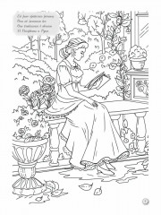 Евгений Онегин. Раскраска-антистресс - Фото 3