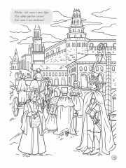 Евгений Онегин. Раскраска-антистресс - Фото 5