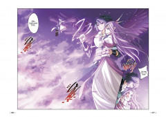 Расколотая битвой синева небес. Книга 3. Гильдия алхимиков - Фото 6