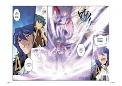 Расколотая битвой синева небес. Книга 3. Гильдия алхимиков - Фото 8