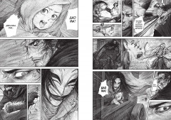 Клинки хранителей. Книга 4 - Фото 6