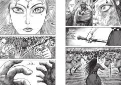 Клинки хранителей. Книга 4 - Фото 8