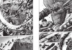 Клинки хранителей. Книга 4 - Фото 9