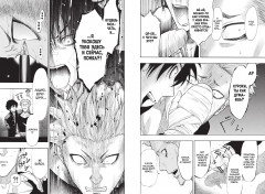 Игра друзей. Книга 4 - Фото 7