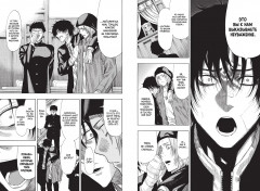 Игра друзей. Книга 4 - Фото 8