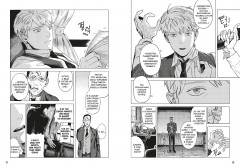 Парадокс мертвецов - Фото 9