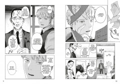 Парадокс мертвецов - Фото 10