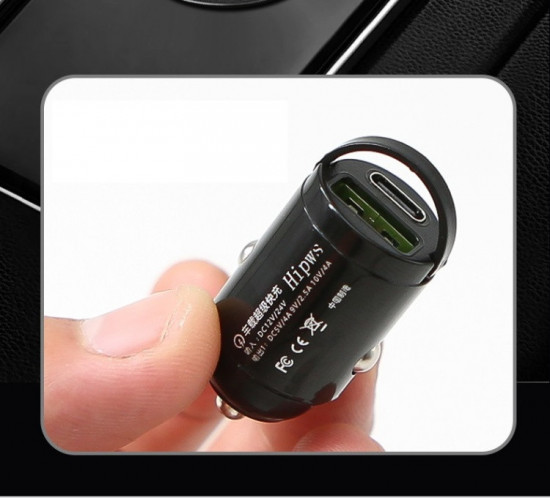 Зарядка-невидимка в прикуриватель для авто