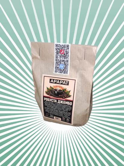 Кофе молотый «Робуста Джамбо»
