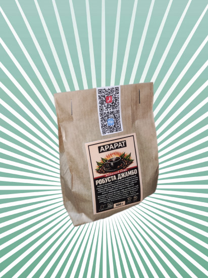 Кофе молотый «Робуста Джамбо»