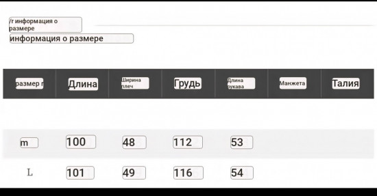 Женское пальто с капюшоном в клетку