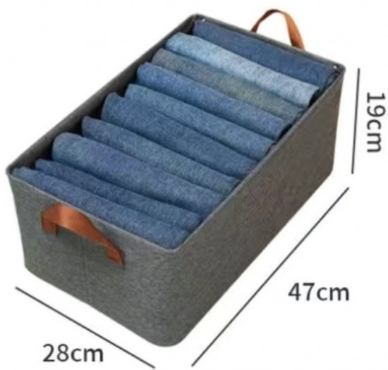 Корзина для хранения любых предметов