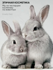 Пилинг для кожи головы очищающий против перхоти - Фото 9