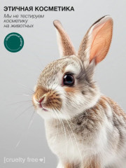 Набор для тонких и ослабленных волос «Шампунь и кондиционер» - Фото 8