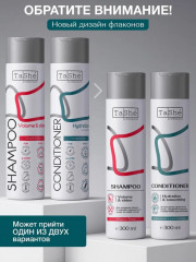 Набор для тонких и ослабленных волос «Шампунь и кондиционер» - Фото 9
