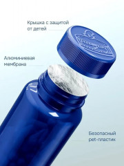 Коллаген морской с гиалуроновой кислотой и витамином С пептидный - Фото 4