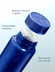 Морской коллаген для суставов, хрящей и связок с экстрактом мартинии душистой - Фото 4