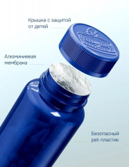 Магния цитрат с витамином B6 от стресса и тревог - Фото 4