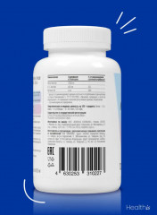 Капсулы «Магний+ В6 хелат» - Фото 9