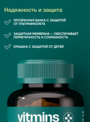 Коллаген со вкусом лимона пептидный с витамином С и гиалуроновой кислотой - Фото 10