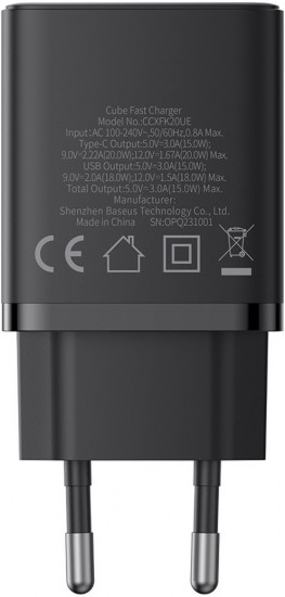 Зарядное устройство Baseus Cube GaN5 C+U