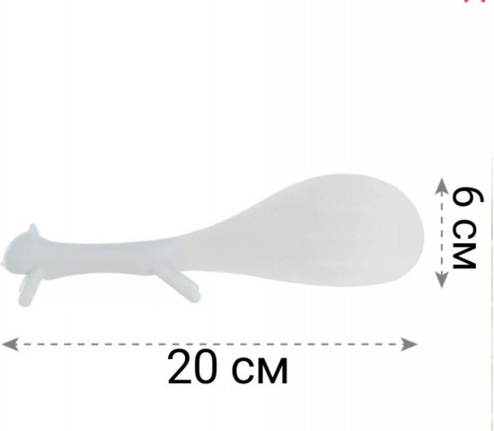 Лопатка кулинарная «Белка»