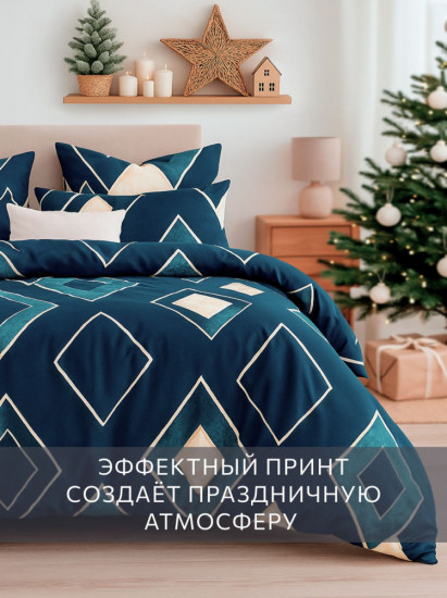 Комплект постельного белья «Avignon»