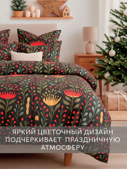 Комплект постельного белья «Floral painting»