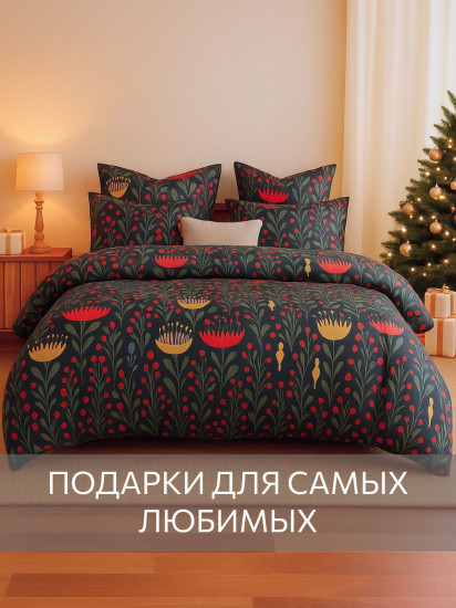 Комплект постельного белья «Floral painting»