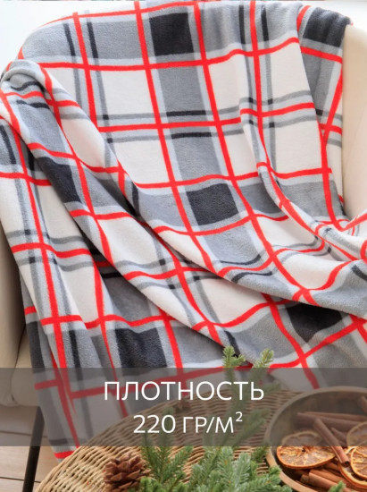 Плед «Манчестер»