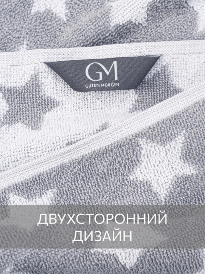 Полотенце махровое «Гала»