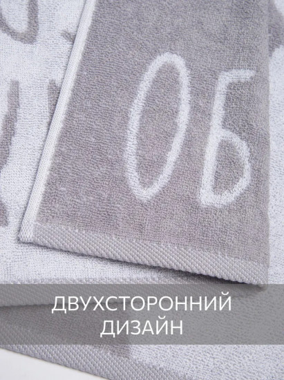 Полотенце махровое «Гусь»