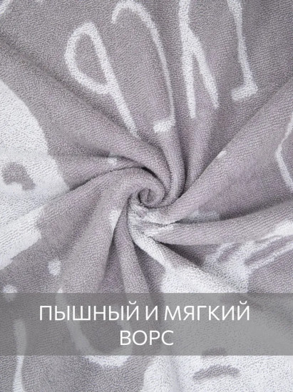 Полотенце махровое «Гусь»