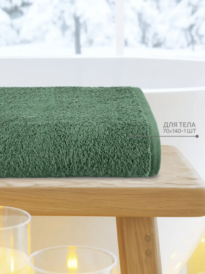 Полотенце махровое «Кипарис»