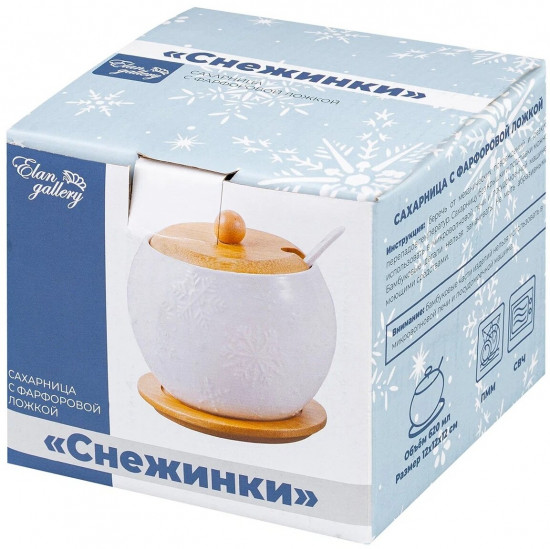 Сахарница «Снежинки»